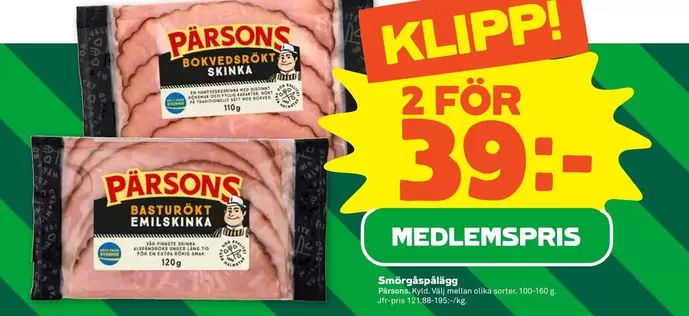 Pärsons - Skinka