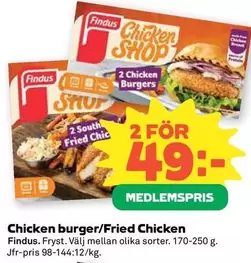 Findus - Chicken burger/Fried Chicken