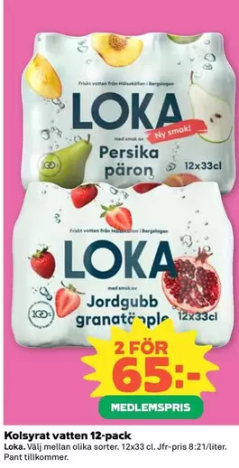 Loka - Kolsyrat vatten 12-pack