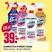 POWER FOAM