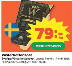 Västerbottensost