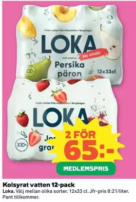Loka - Kolsyrat vatten