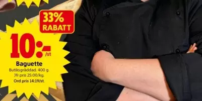 Baguette