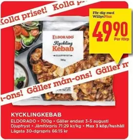 Eldorado - Kycklingkebab
