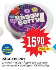 Garant - RåGgy Berry Äpple och svartvinbärskompo