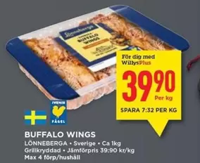 Lönneberga - BUFFALO WINGS