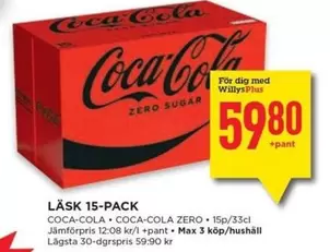 coca-cola - ZERO SUGAR
