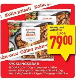 Eldorado - KYCKLINGKEBAB