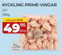 KYCKLING PRIME-VINGAR
