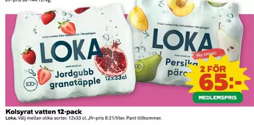 Loka - Kolsyrat vatten