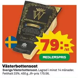 Västerbottensost