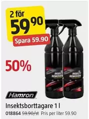 Hamron - Insektsborttagare 1 l