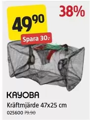 Kräftmjärde 47x25 cm