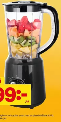 Blender