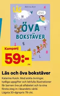 Läs och öva bokstäver