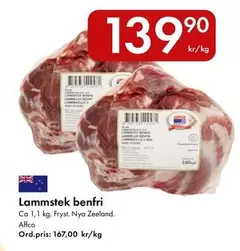 AFFCO - Lammstek benfri
