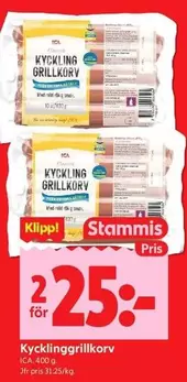 Kycklinggrillkorv