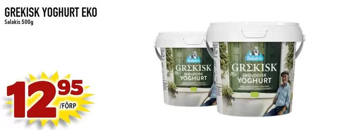 Arla - GREKISK YOGHURT EKO