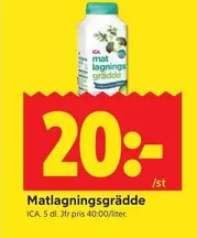 Matlagningsgrädde
