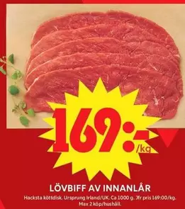 LÖVBiff av innanlår