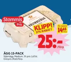 Stjärnägg - ÄGG 15-PACK
