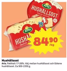 Arla - Hushållsost