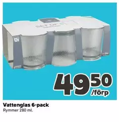 Vattenglas 6-pack