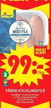 Kronfågel - FÄRSK KYCKLINGFILÉ