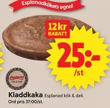 Dell - Kladdkaka