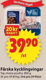 Prime - Färska kycklingvingar