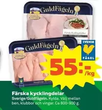 Guldfågeln - Färska kycklingdelar