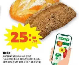 Coop - Bröd