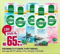 Grumme - GRUMME FLYTANDE TVÄTTMEDEL