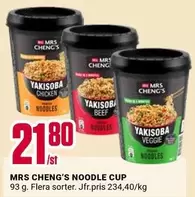 NOODLE CUP