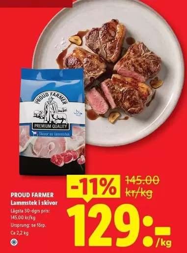 Lammstek i skiver
