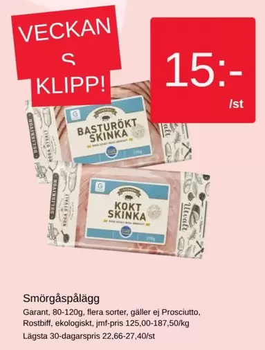 Garant - Smörgåspålägg