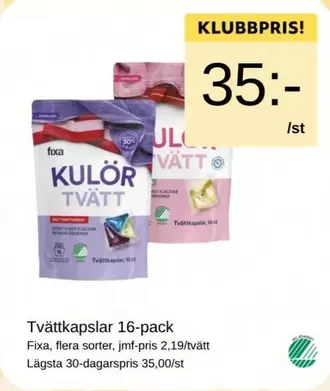 Fixa - Tvättkapslar