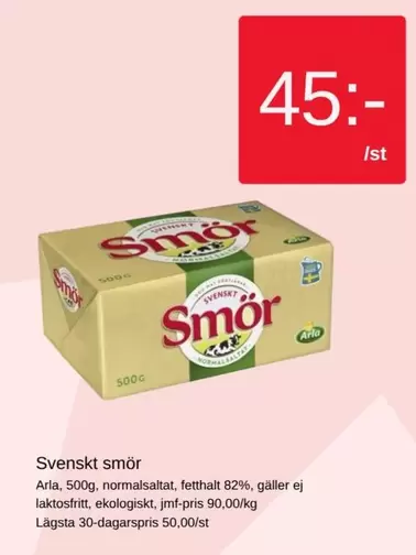 Arla - Svenskt smör