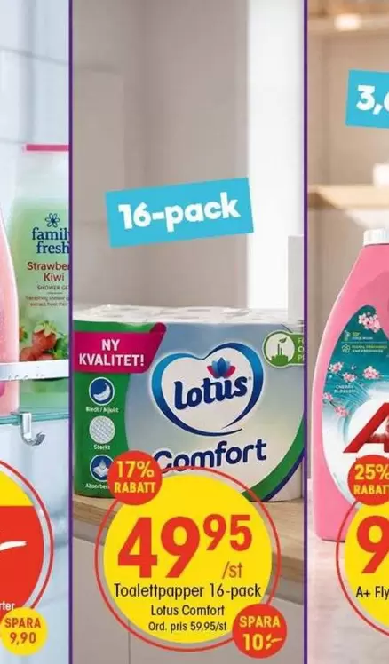 Comfort - Toalettpapper 16-pack