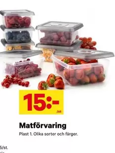 Matförvaring