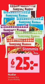 Samyang Ramen