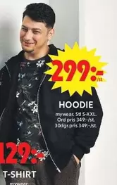 Mywear - HOODIE