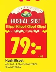 Arla - Hushållsost