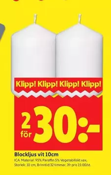 Blockljus
