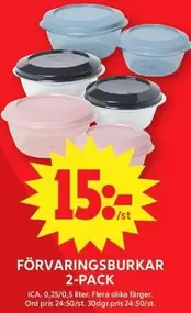FÖRVÄRINGSBURKAR 2-PACK