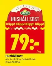 Arla - Hushållost
