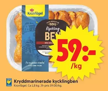 Kronfågel - Kryddmarinerade kycklingben