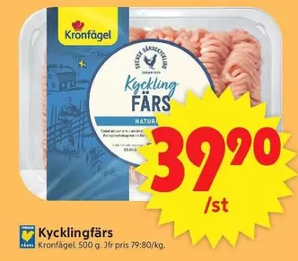 Kronfågel - Kycklingfärs
