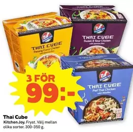 Thai Cube