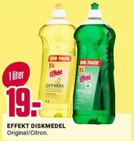 DISKMEDEL